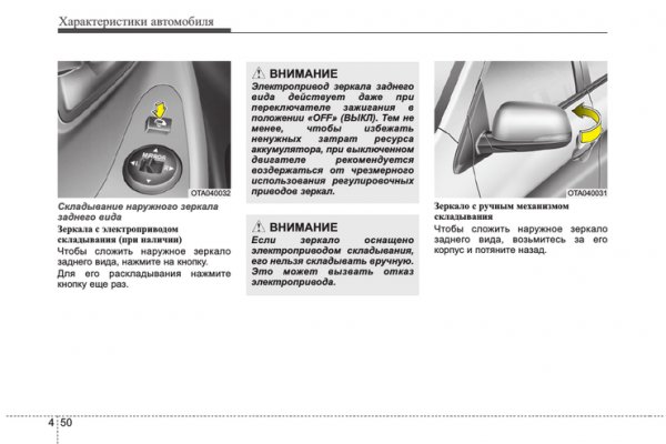 Кракен kr2web in что это