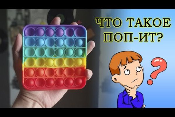 Кракен сайт маркет