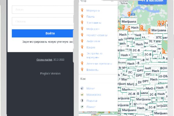 Кракен почему пользователь не найден