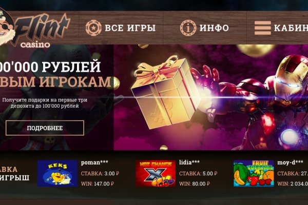 Кракен купить гашиш