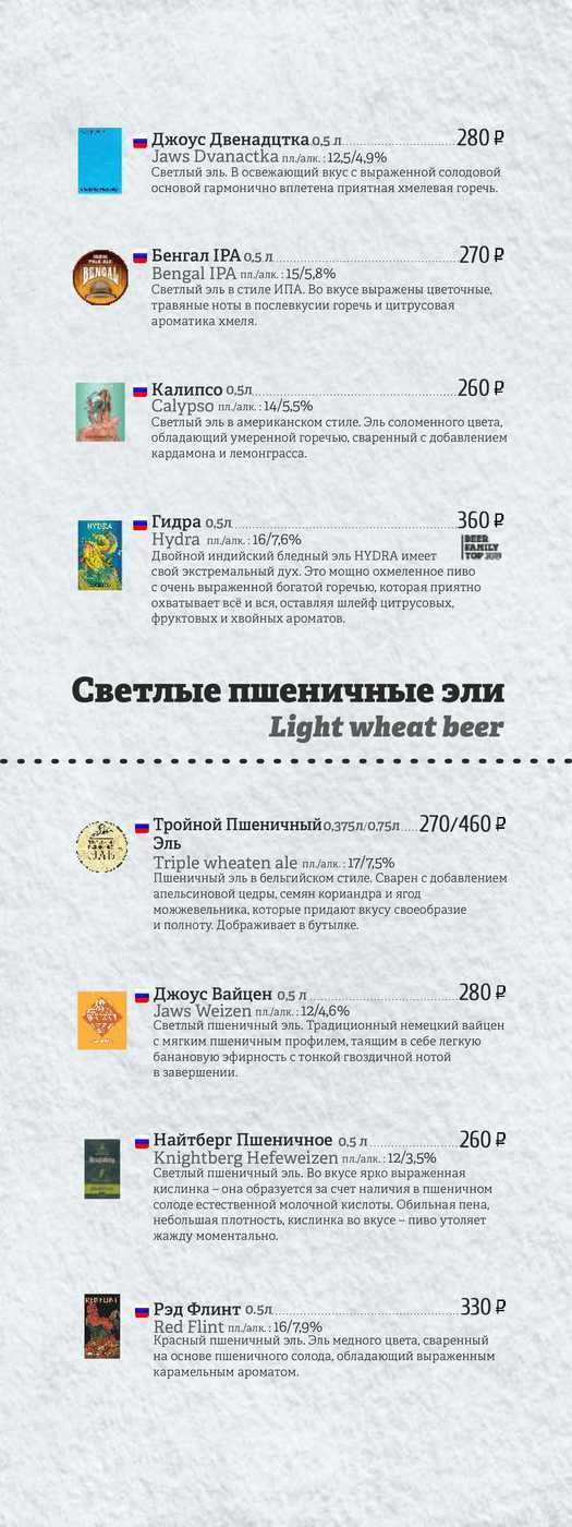 Где найти ссылку на кракен