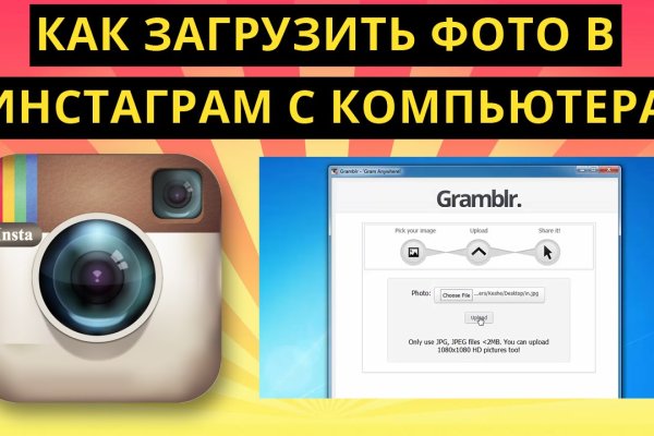 Кракен это известный маркетплейс